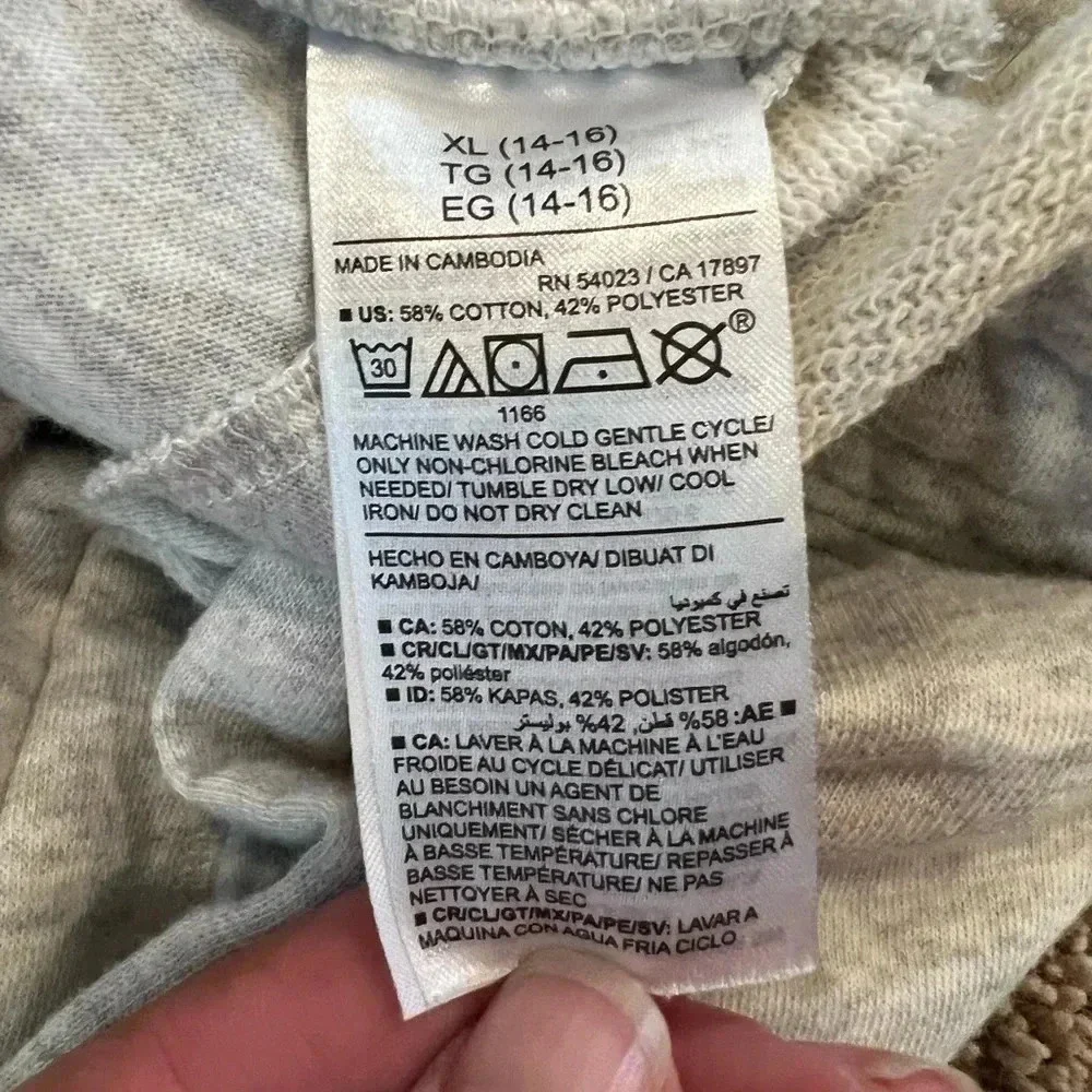 Old navy girls heathered light gray sweatpants xl 14-16